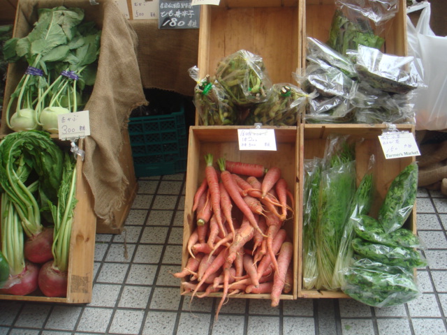 野菜　販売