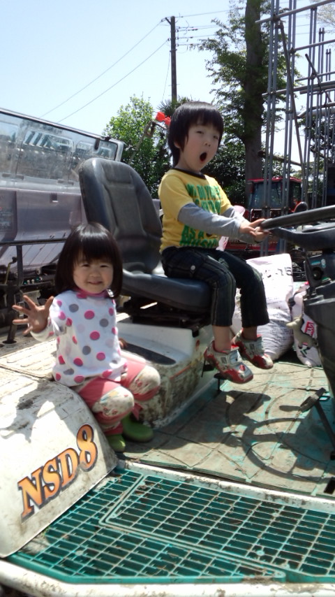 120429_111940.jpg